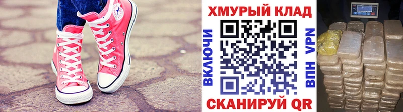 цена   Магадан  Героин Афган 