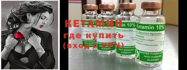 дмт Киреевск