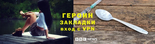 марки nbome Киренск