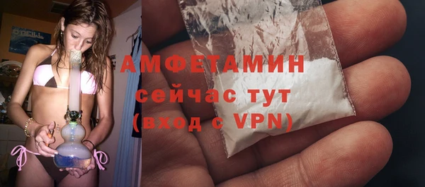 марки nbome Киренск