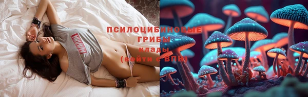 дистиллят марихуана Кинешма