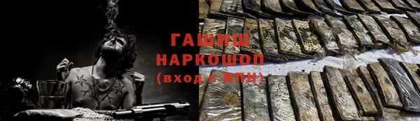 дмт Киреевск