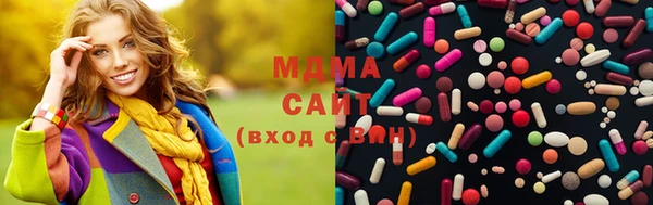 марки nbome Киренск