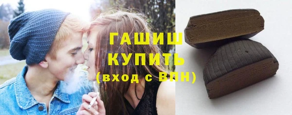 марки nbome Киренск