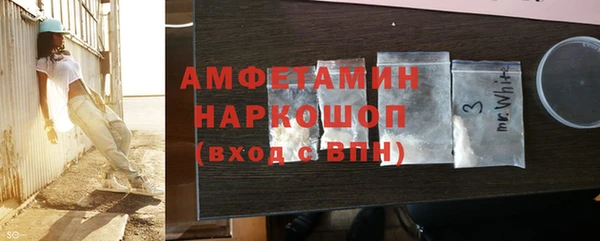 дистиллят марихуана Кинешма