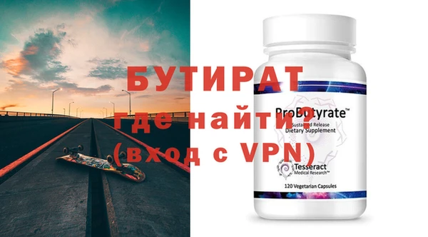 дистиллят марихуана Кинешма