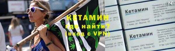 дистиллят марихуана Кинешма
