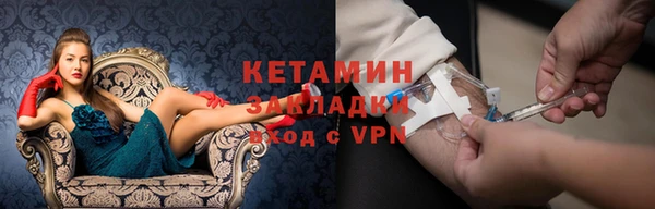 дмт Киреевск