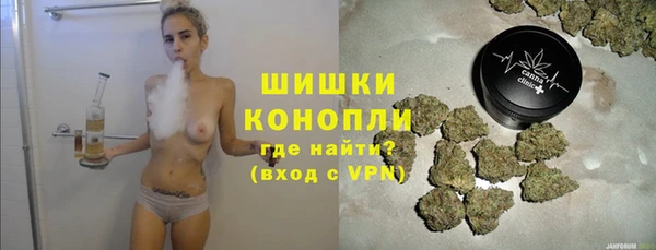 марки nbome Киренск