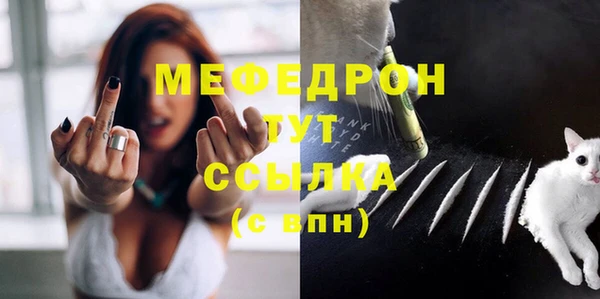 марки nbome Киренск