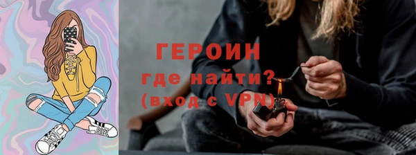 дмт Киреевск