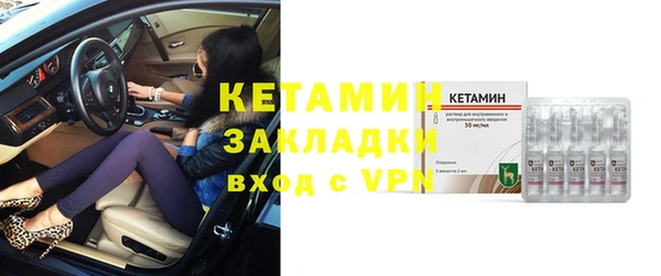 дмт Киреевск