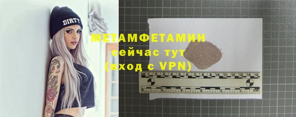 марки nbome Киренск