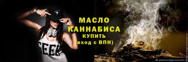 марки nbome Киренск