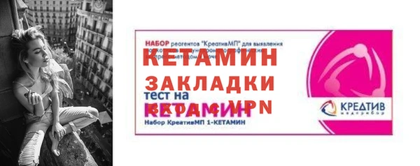 дмт Киреевск