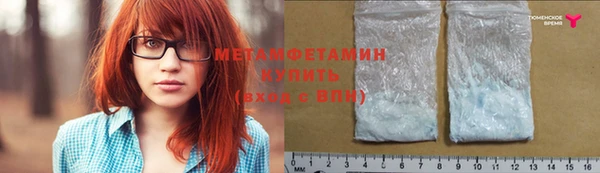 марки nbome Киренск