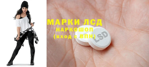 марки nbome Киренск