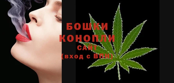 дистиллят марихуана Кинешма
