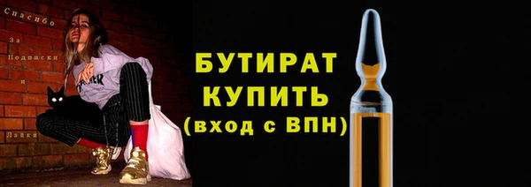 марки nbome Киренск