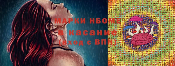 дистиллят марихуана Кинешма