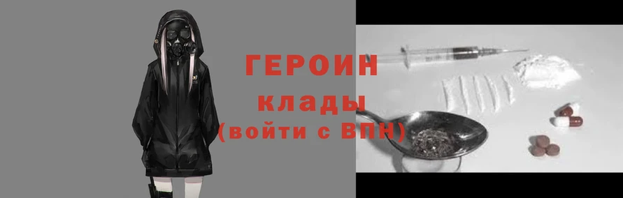 дмт Киреевск