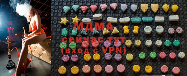 дистиллят марихуана Кинешма