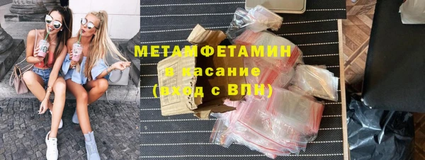 дмт Киреевск