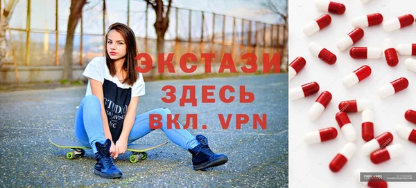 марки nbome Киренск