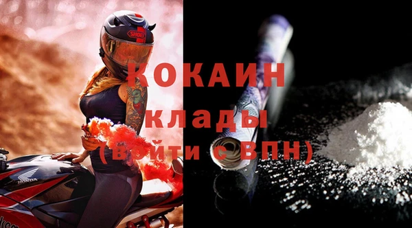 дистиллят марихуана Кинешма