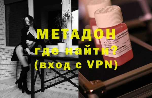 дистиллят марихуана Кинешма