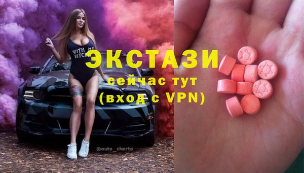 дистиллят марихуана Кинешма