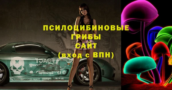 марки nbome Киренск