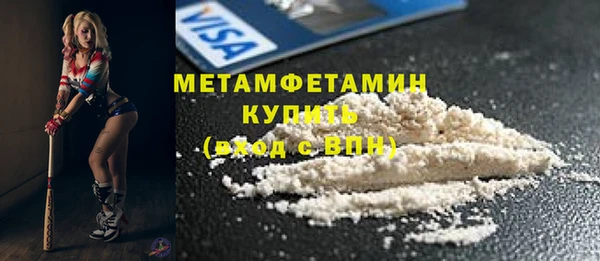 дистиллят марихуана Кинешма