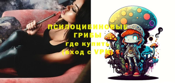 дистиллят марихуана Кинешма