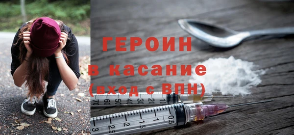 дистиллят марихуана Кинешма