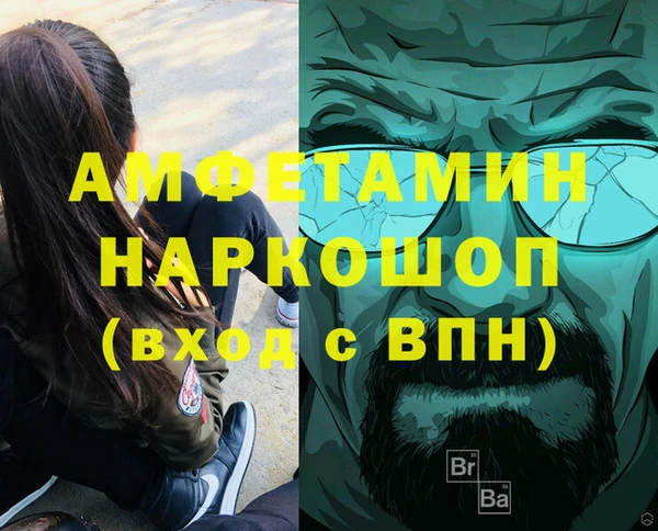 дистиллят марихуана Кинешма