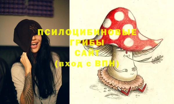 дистиллят марихуана Кинешма
