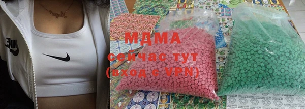 марки nbome Киренск