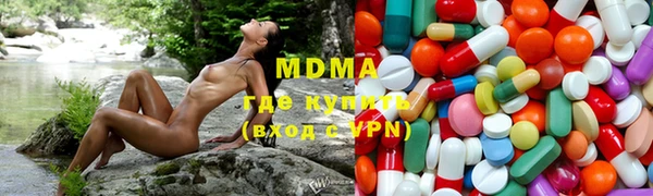 дмт Киреевск