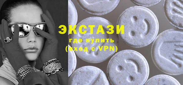 дистиллят марихуана Кинешма
