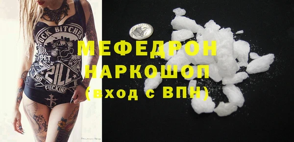 дмт Киреевск